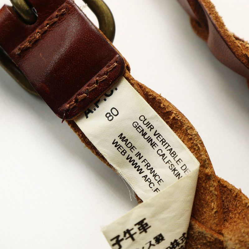 フランス製 アーペーセー A.P.C. レザー メッシュベルト ｜ブラウン