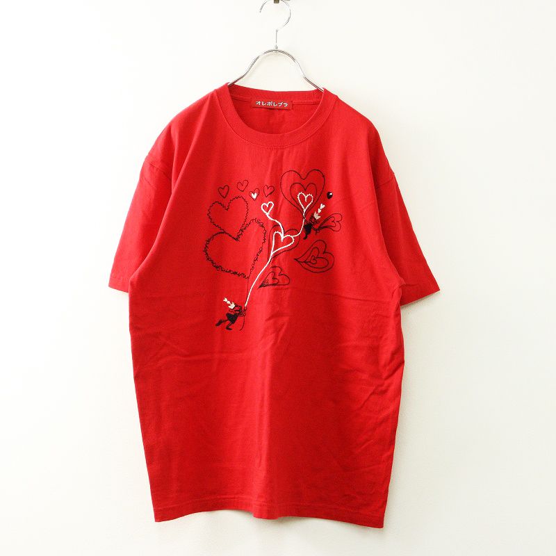 アルベロベロ オレボレブラ ALBEROBELLO OLLEBOREBLA ハートぶたさん