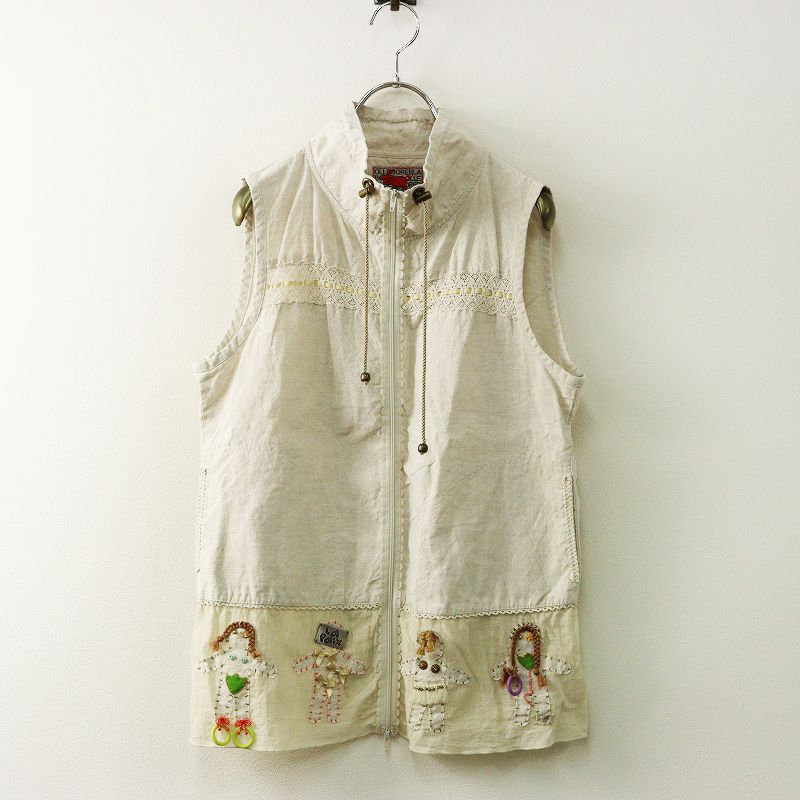 アルベロベロ オレボレブラ ALBEROBELLO OLLEBOREBLA ドール刺繍