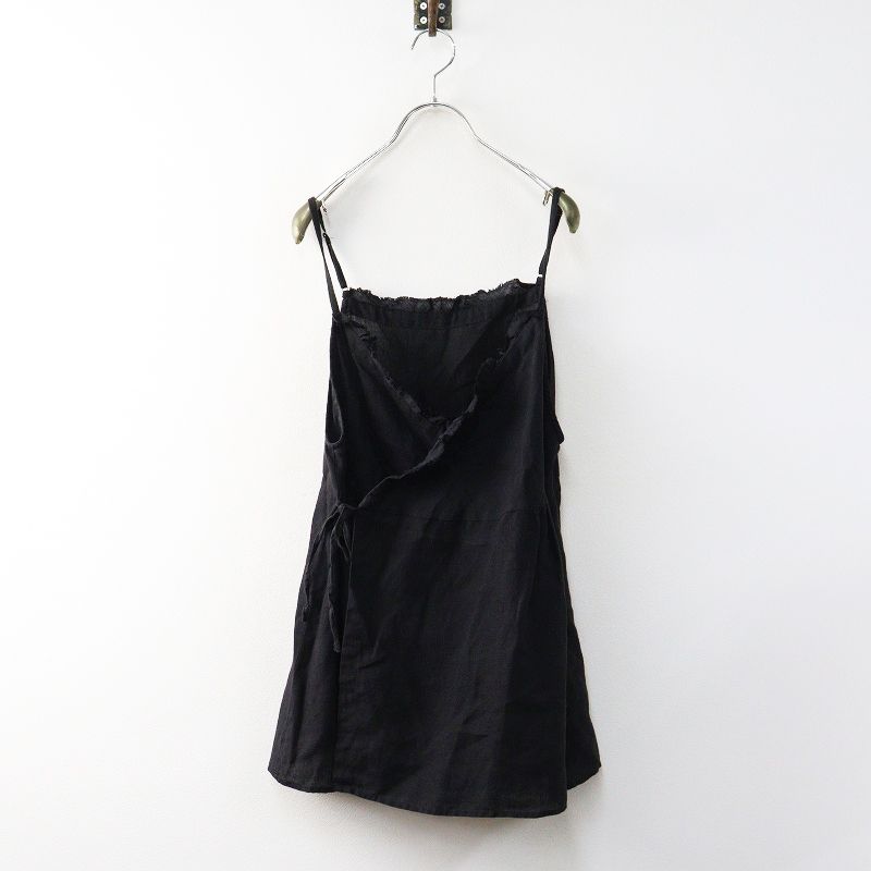 美品 定価1.7万 2025SS ジャーナルスタンダード ラックス journal