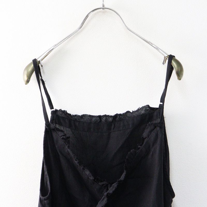 美品 定価1.7万 2025SS ジャーナルスタンダード ラックス journal