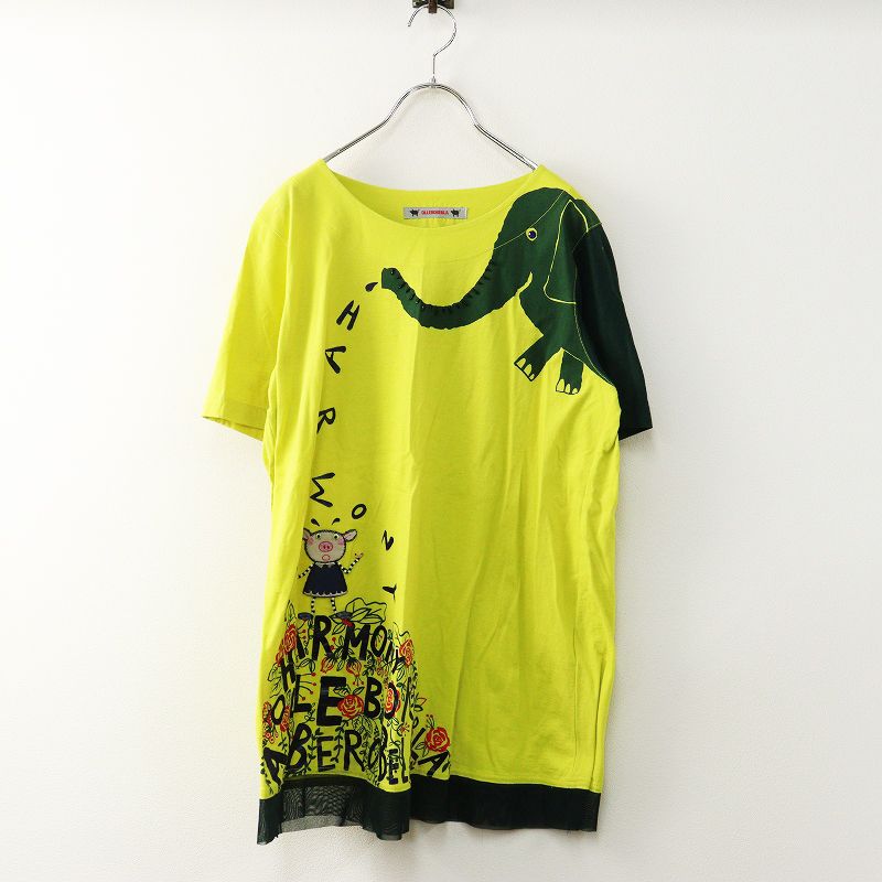 美品 アルベロベロ オレボレブラ ALBEROBELLO OLLEBOREBLA ぶたさん