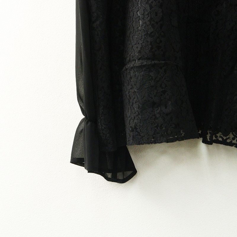 大きいサイズ ローズティアラ Rose Tiara レース シアー フリル