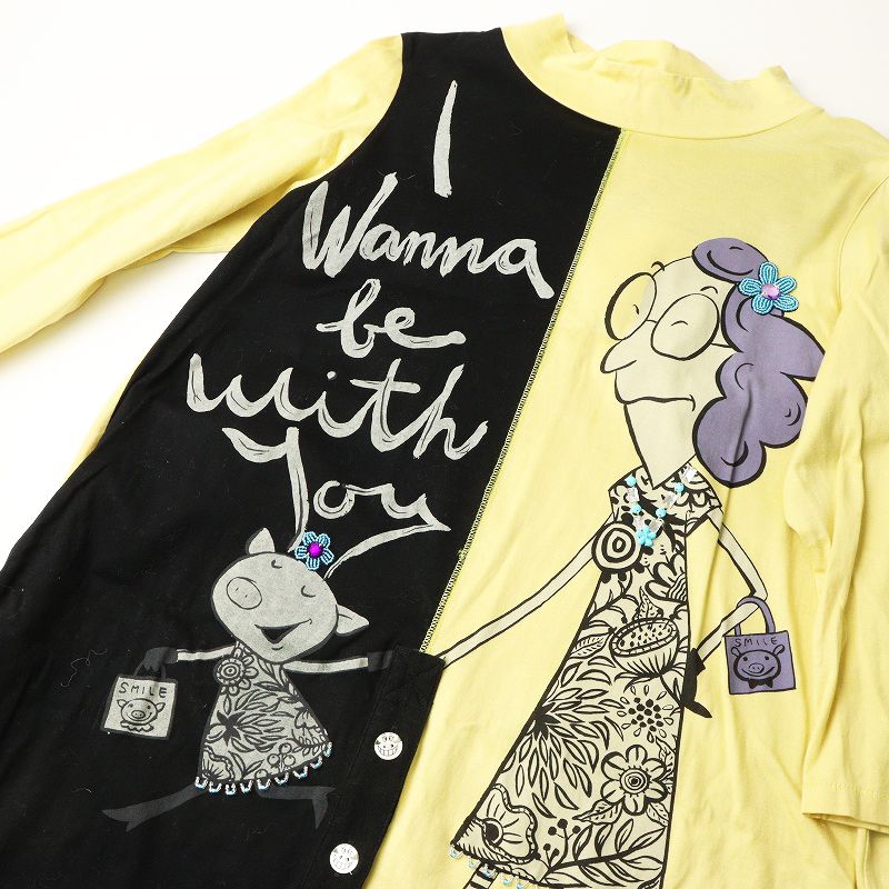 アルベロベロ オレボレブラ ALBEROBELLO OLLEBOREBLA ぶたさん お散歩