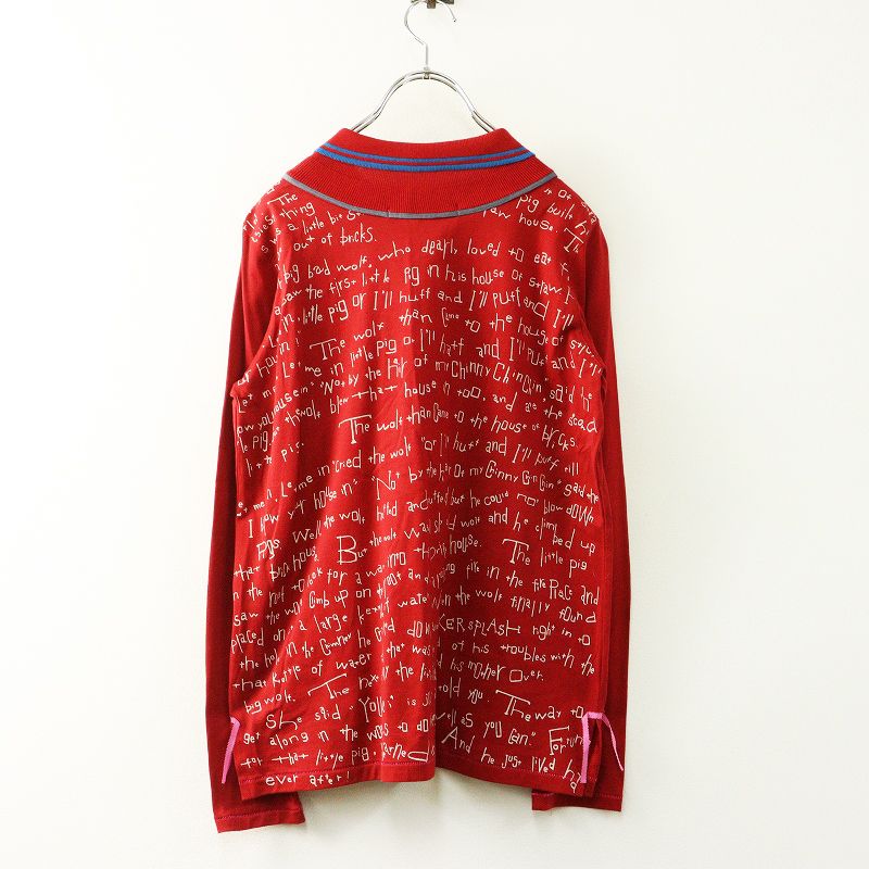 アルベロベロ オレボレブラ ALBEROBELLO OLLEBOREBLA 三匹の子ぶた