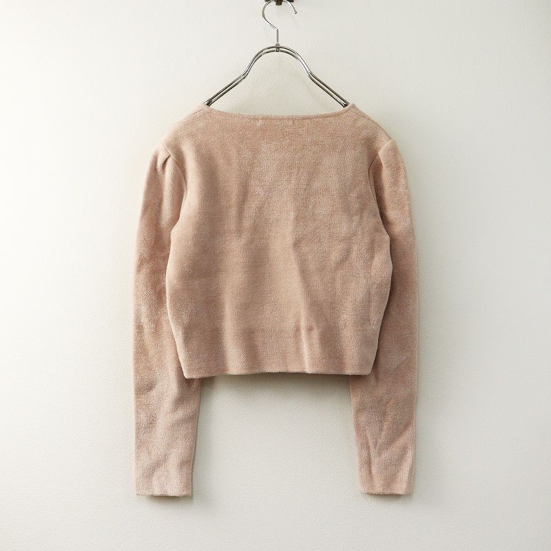 ルネ Rene ダブルジップ ビジュー カーディガン 34∥ピンク ドライバー