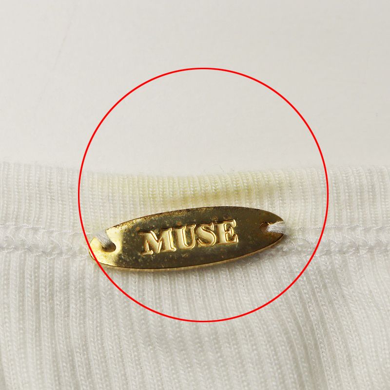 ミューズ ドゥーズィエムクラス MUSE de Deuxieme Classe Loosey リブ