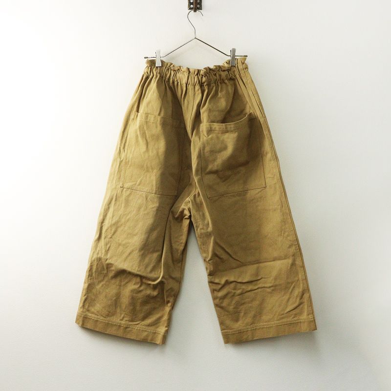 【新品】ichi アンティーク　コットン ワイドパンツ ベージュ 美品 イチアンティークス ichi antiquite's 琴平炊きワイドパンツ