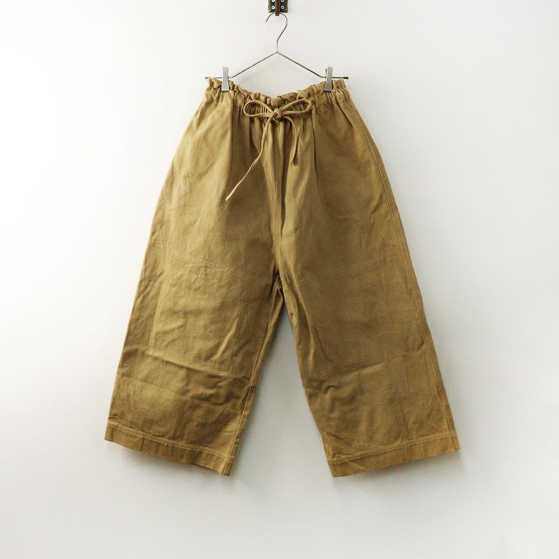 美品 イチアンティークス ichi antiquite's 琴平炊きワイドパンツ
