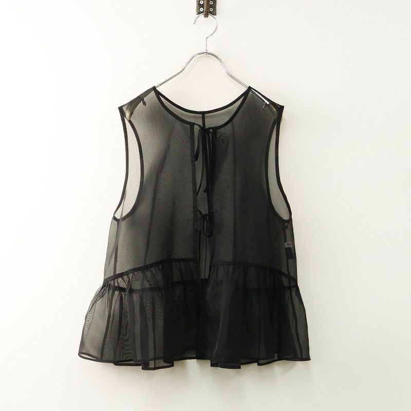 美品 ビューティーアンドユース BEAUTY&YOUTH UNITED ARROWS オーガンジー ギャザー ベスト‖ブラック ジレ シアー【2400014793383】
