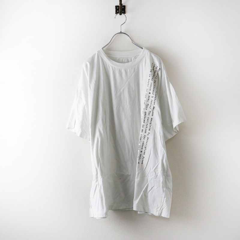 美品 2021SS エムエムシックス メゾンマルジェラ MM6 MAISON MARGIELA