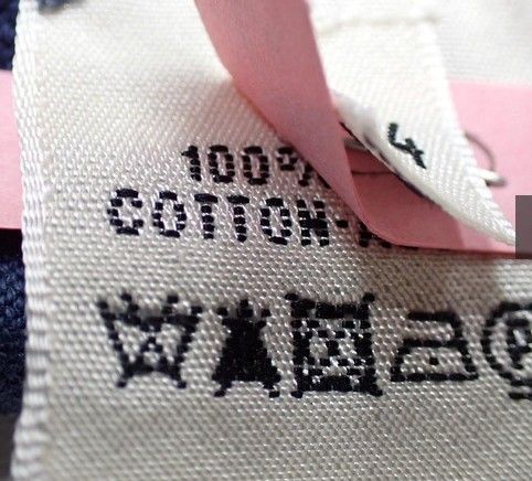 エルメス パリス ノースリーブ ニット カットソー サイズ34 コットン