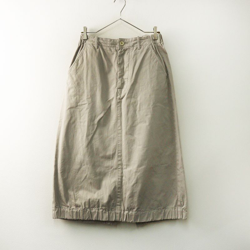 2023SS フォーティファイブアール 45R おこめチノのチーゴスカート