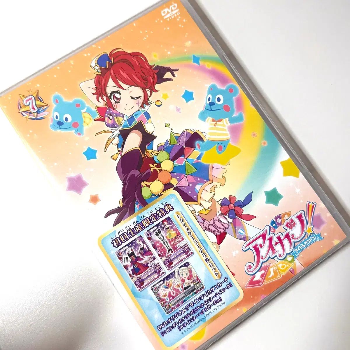 アイカツ！ 未開封 dvd cd 付録カード - メルカリ
