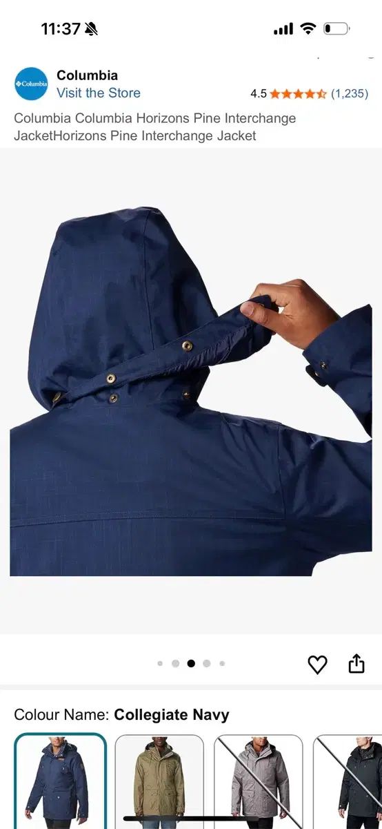  コロンビア 3 in 1 インターチェンジ ジャケット ネイビー XL その他 アウター