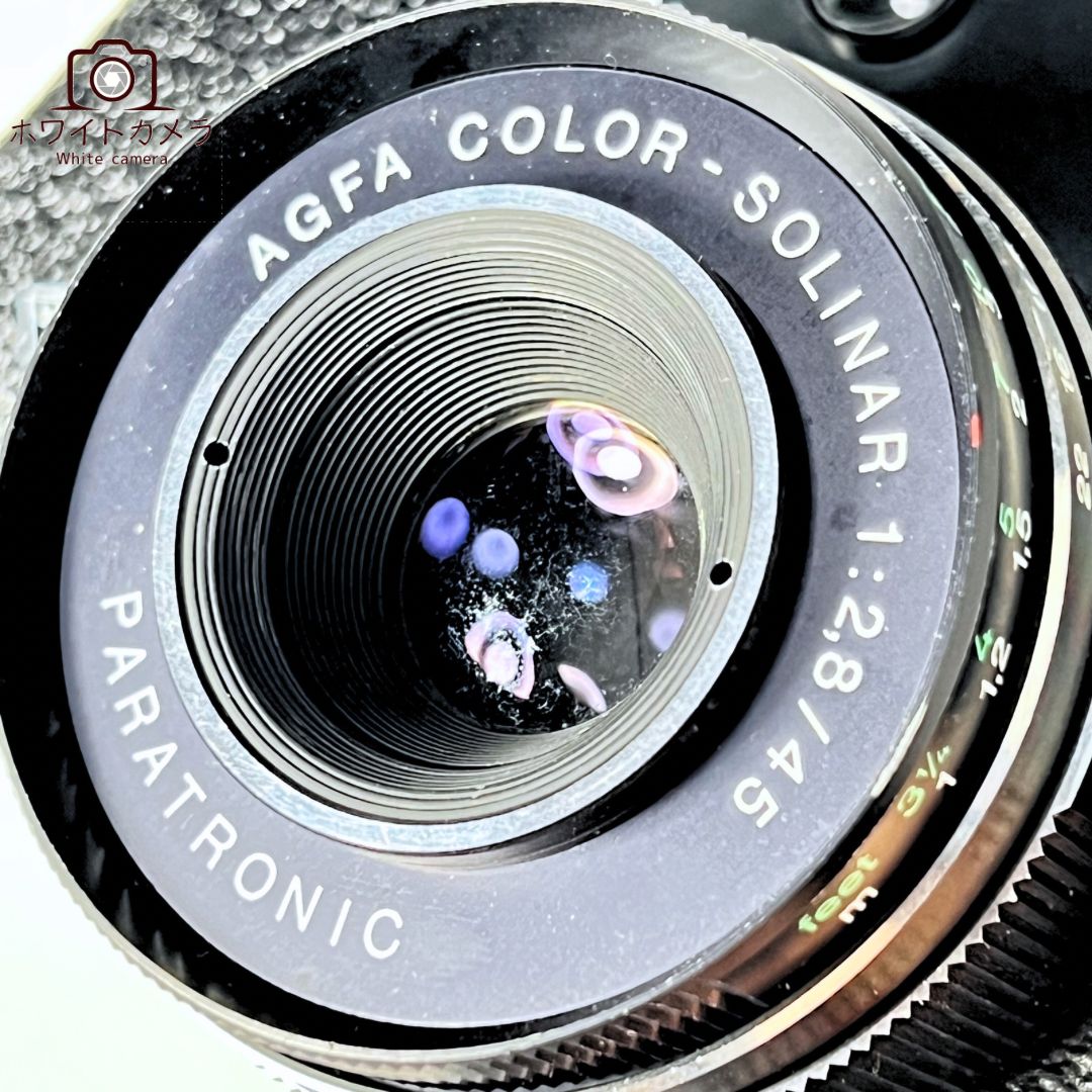 撮影可能 動作品 一部訳あり AGFA SELECTRONIC S アグファ セレク