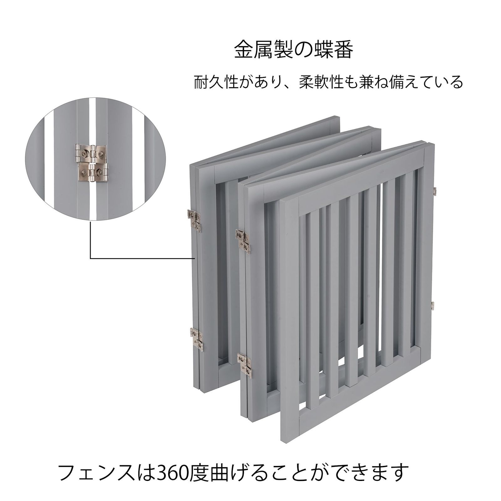 新品 unipaws ペットゲート 置くだけ簡単 木製 折りたたみ式 伸縮可能