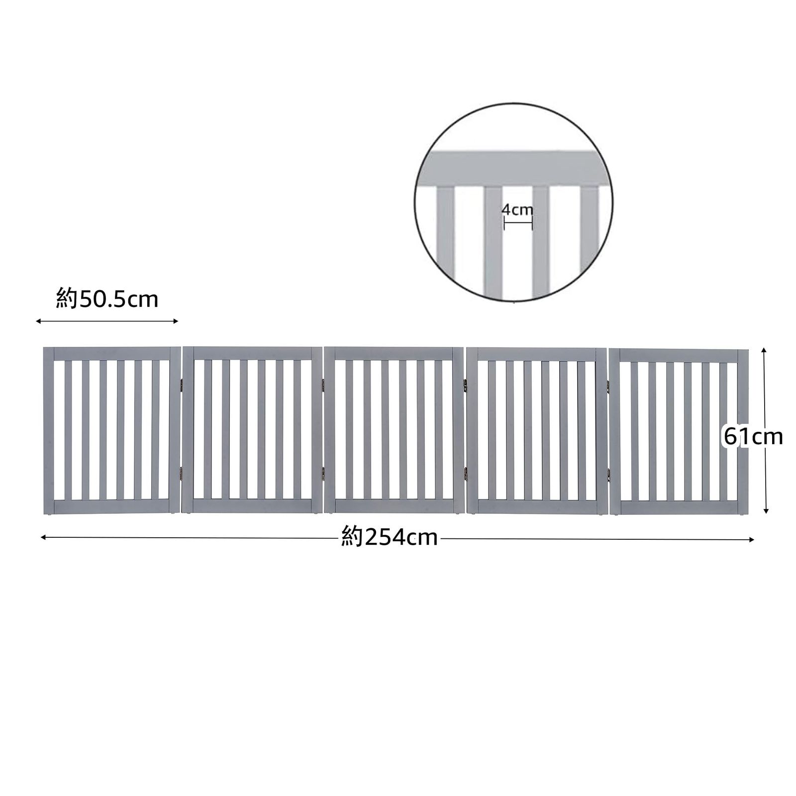 新品 unipaws ペットゲート 置くだけ簡単 木製 折りたたみ式 伸縮可能