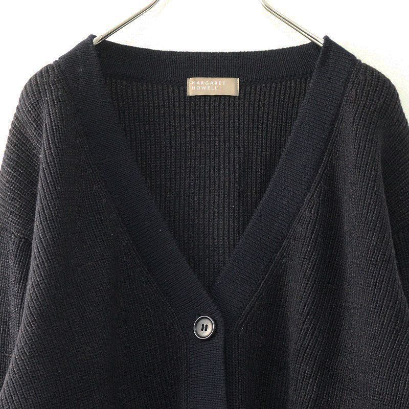 2021AW マーガレットハウエル MARGARET HOWELL LIGHTWEIGHT WOOL KNIT
