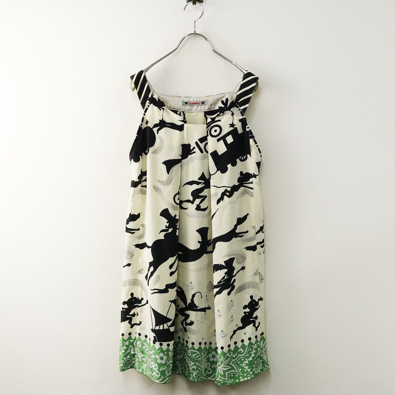 アルベロベロ オレボレブラ ALBEROBELLO OLLEBOREBLA 魔法使い