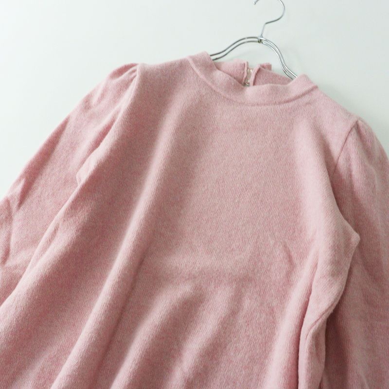 2023AW エムズグレイシー M'S GRACY リボンニットプルオーバー 38