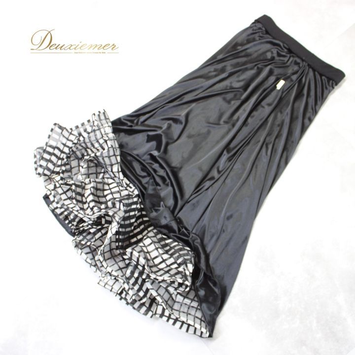 社交ダンス 衣装 スタンダード 上下セット ツーピース レッスンウェア