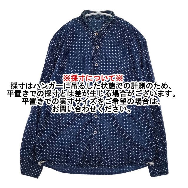 45R/45rpm 水玉タペットの908オーシャンスタンドシャツ（インディゴ