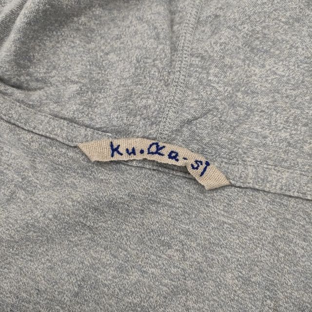 45R/45rpm ku・Ra・siトップ天竺ガウンロングカーディガン 定価41800円