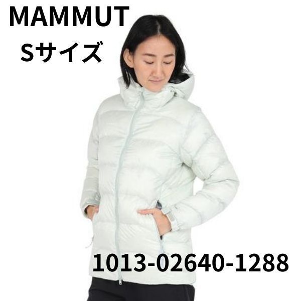 マムート（MAMMUT）アイスグレー Sサイズ （レディース）ダウン 