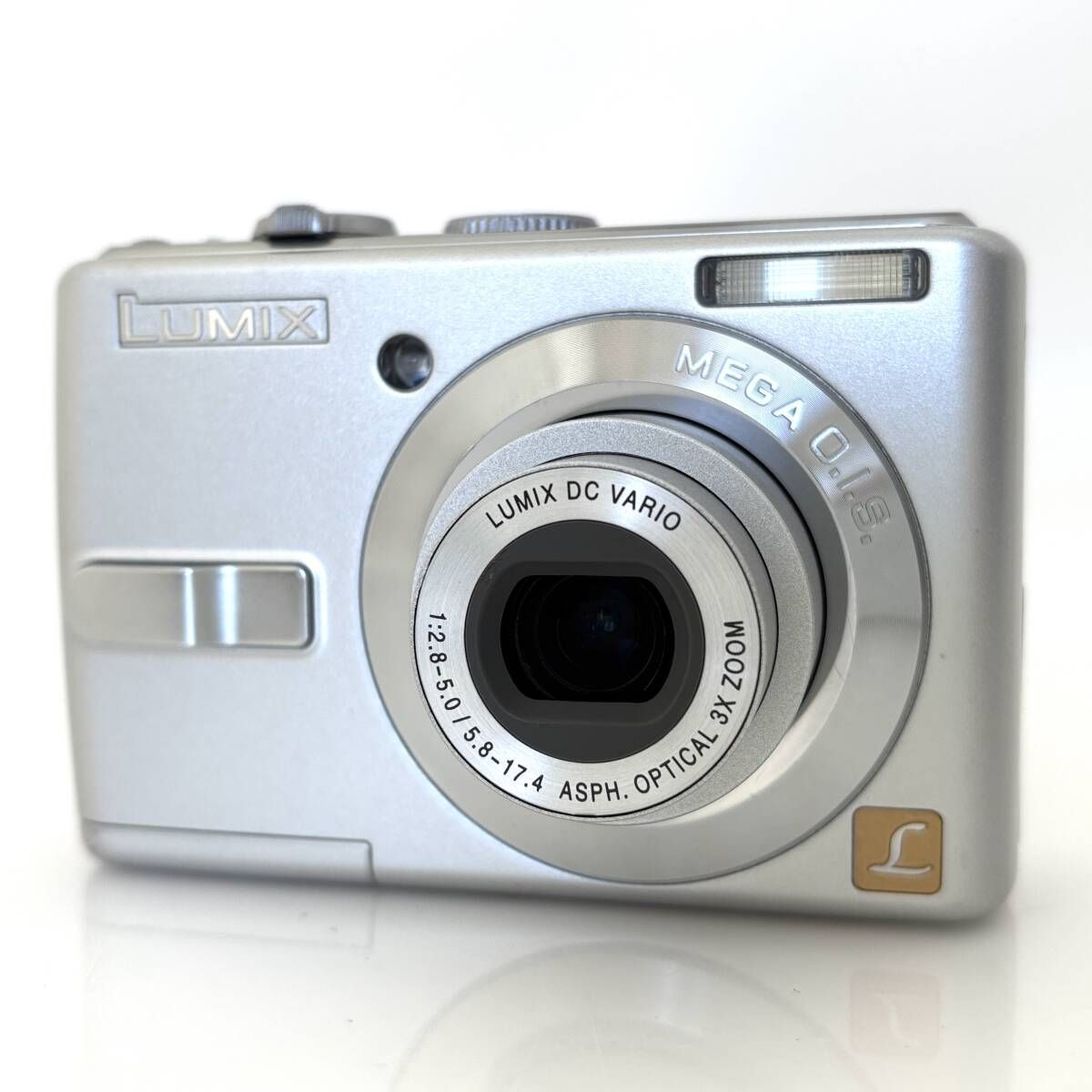 パナソニック】Panasonic LUMIX DMC-LS75 コンパクトデジタルカメラ