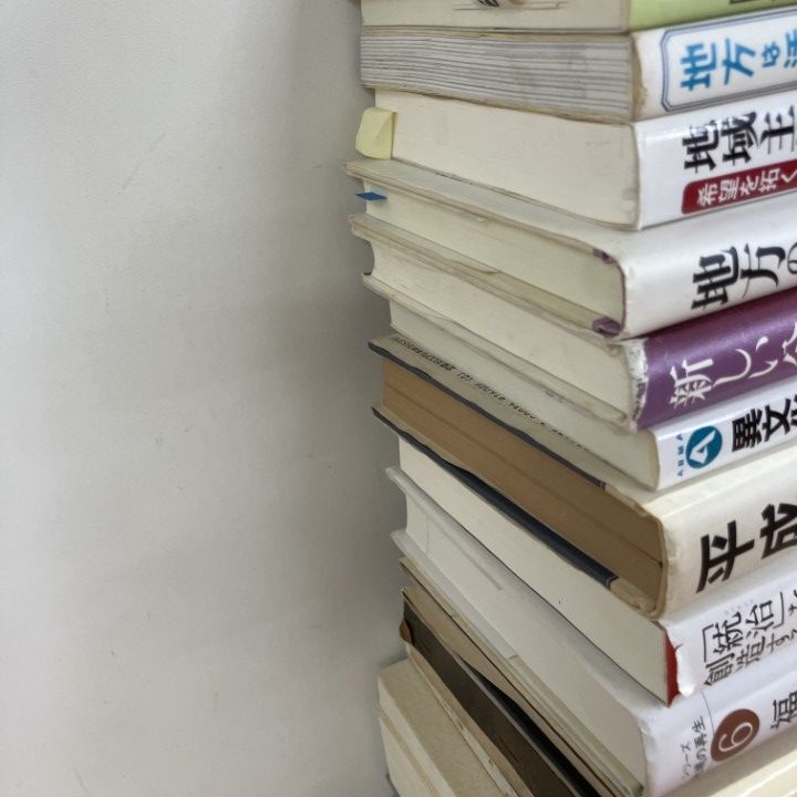 01)【1点限り!】社会・政治関連書まとめ売り約35冊大量セット/社会学/政治学/地方自治/NPO/地方/政策/国勢/公共/B □01)1点限り!社会・政治 □01)1点限り!政治・外交など 01)1点限り!政治学・日本人論など □01)1点限り!哲学・思想など人文科学書 まとめ売り約35冊大量セット&frasl;共産 01)1点限り!社会学
