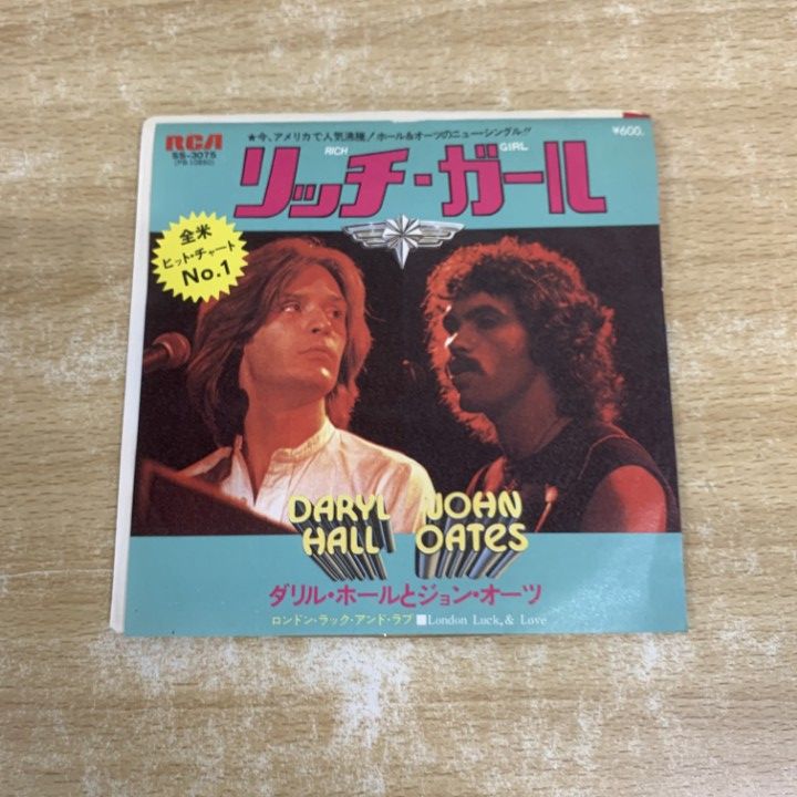 ○01)【1点限り!】【見本盤】Daryl Hall John Oates/Rich Girl/ダリル