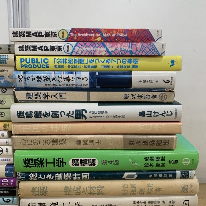 □01)【1点限り!】建築関連本 まとめ売り約35冊大量セット/法規取扱