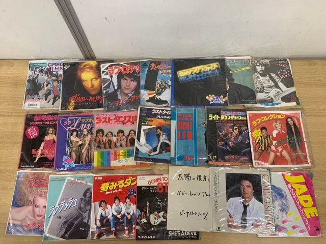 △01)【1点限り!】ロック・ポップス・ダンスなどEPレコード まとめ売り