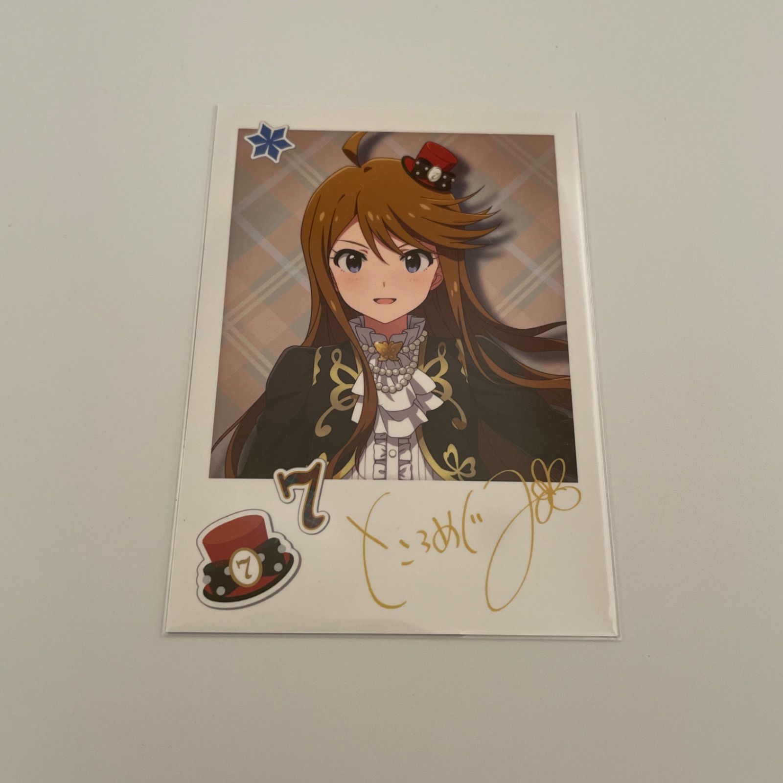 アイドルマスターミリオンライブ! 所恵美 公式グッズセット | PGT 