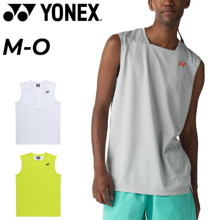 ヨネックス ノースリーブシャツ メンズ レディース YONEX ユニゲーム