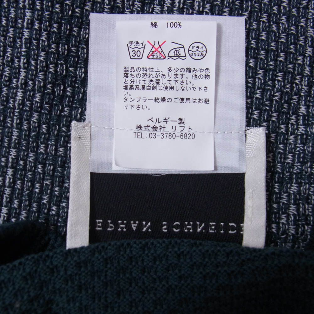 STEPHAN SCHNEIDER ステファンシュナイダー コットン ニット