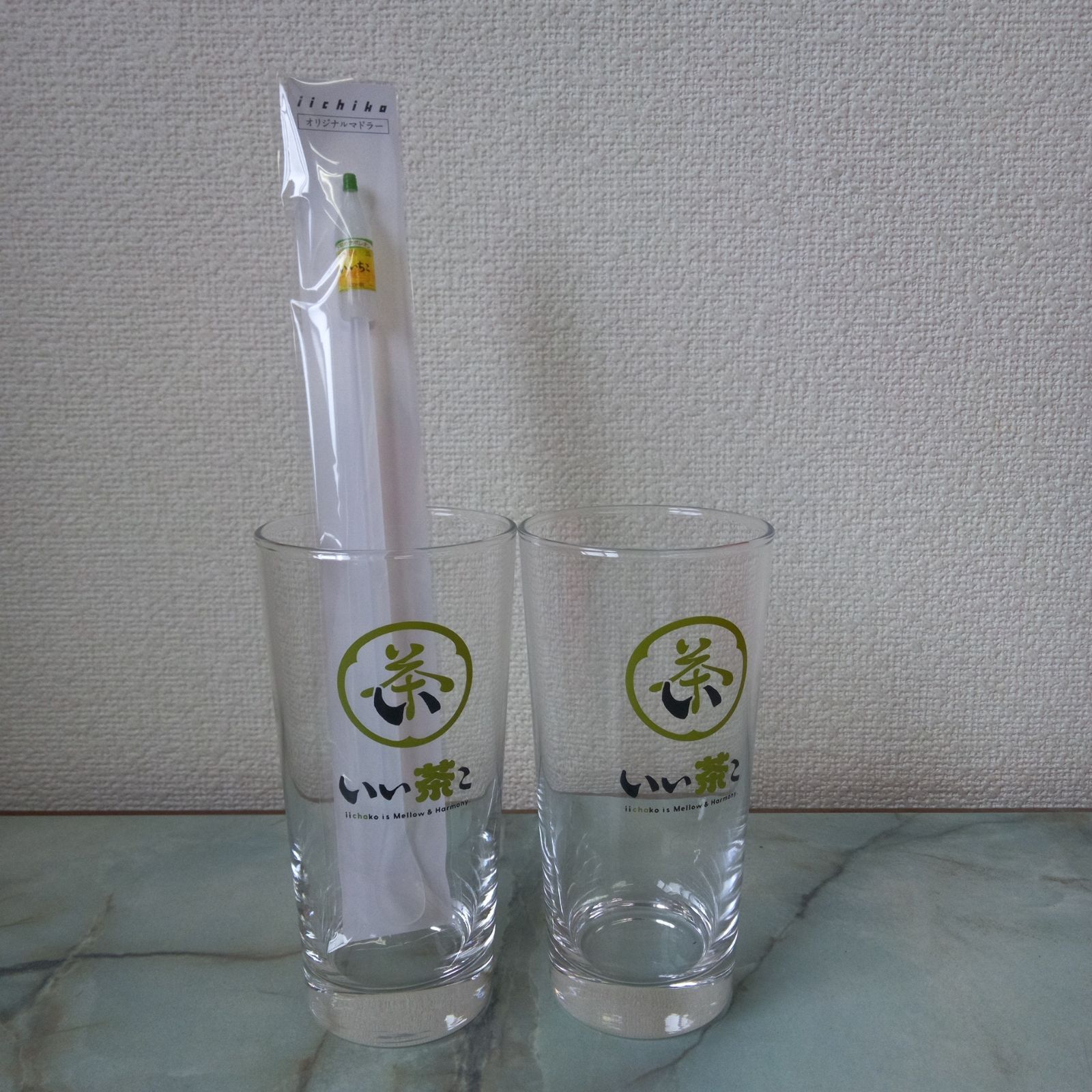いいちゃこグラス2個 いいちこオリジナルマドラー1本セット - メルカリ