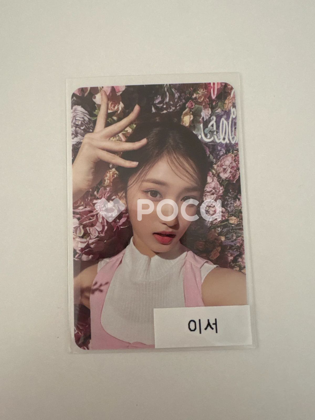 IVE イソ IVE THE FIRST FAN CONCERT The Prom Queens トレカ デコ