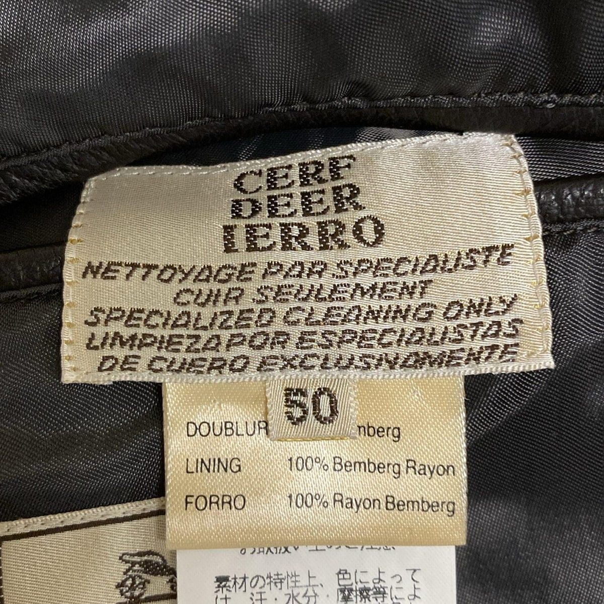 HERMES(エルメス) コート サイズ50 XL メンズ - ダークブラウン - メルカリ