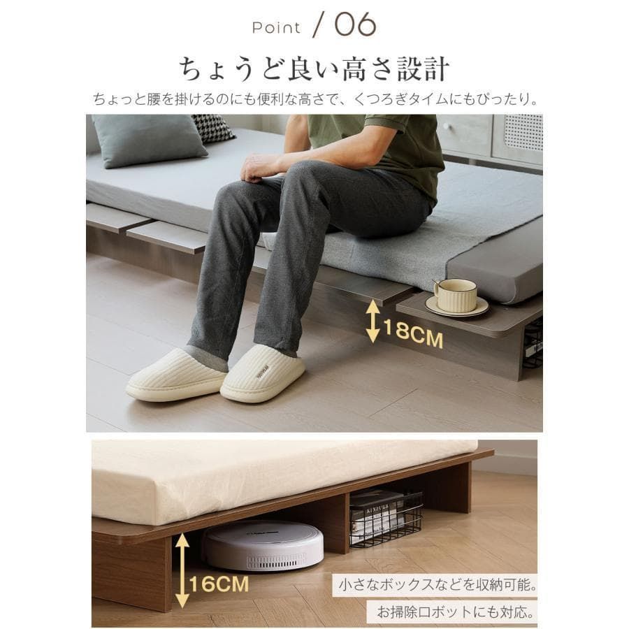 新品ベッド ローベッド SS ベッドフレーム すのこベッド1692-170