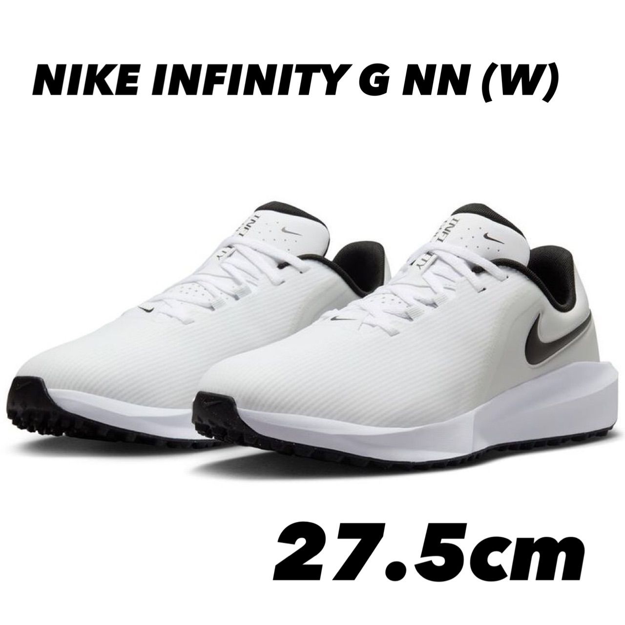 ナイキ(NIKE)ゴルフシューズ スパイクレス インフィニティ G NN ワイド