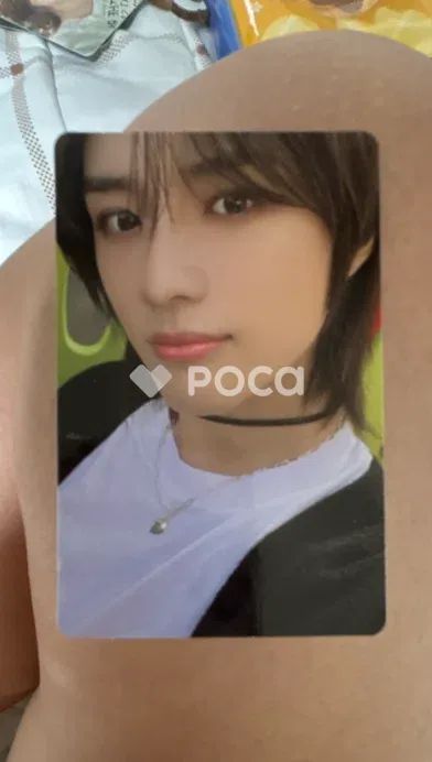 TXT ボムギュ The Chaos Chapter: FREEZE BOY Ver. - メルカリ