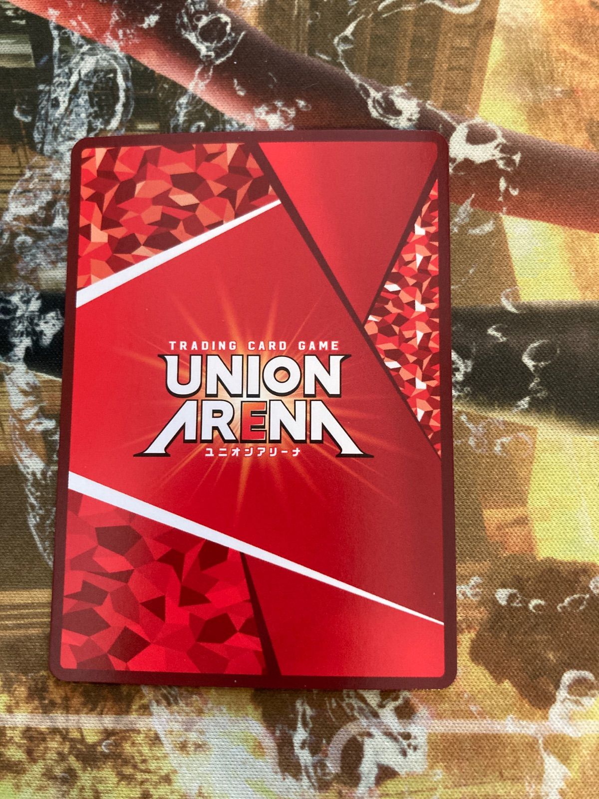 U26009 ナナリー・ヴィ・ブリタニア パラレル R☆ 星1 CGH-2-052