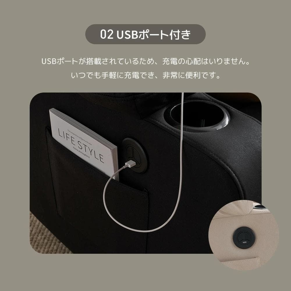 1人 電動リクライニングチェア 回転 2モーター 1人掛け電動リクライニングソファ 本革(一部合成皮革)タイプ ＳＩＭＰＬＥ (アネーロ 不二貿易 電動リクライナー 電動ソファ 一人掛け電動ソファ ブラウン 価格.com (LS02 電動（ソファ・ソファ