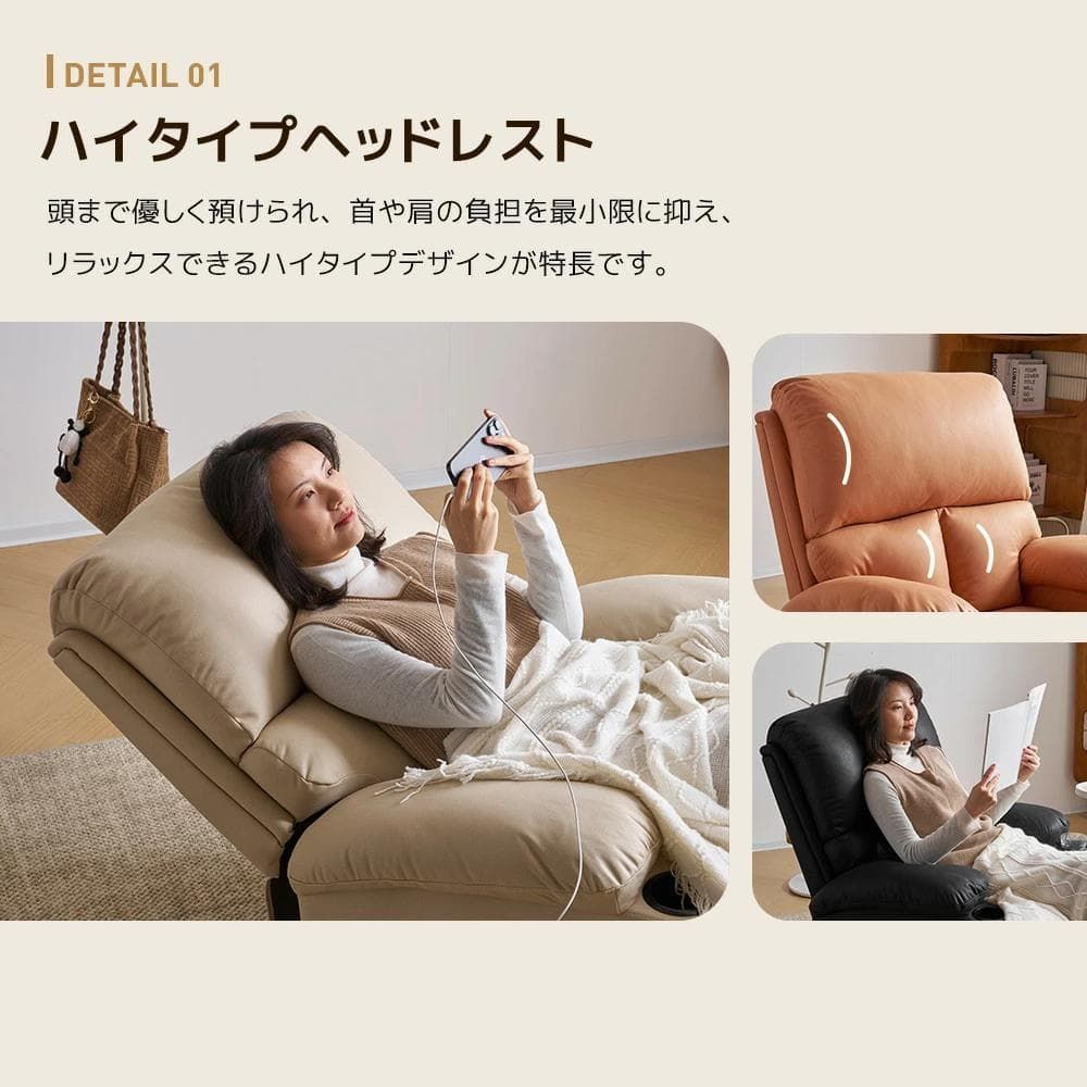 1人 電動リクライニングチェア 回転 2モーター 1人掛け電動リクライニングソファ 本革(一部合成皮革)タイプ ＳＩＭＰＬＥ (アネーロ 不二貿易 電動リクライナー 電動ソファ 一人掛け電動ソファ ブラウン 価格.com (LS02 電動（ソファ・ソファ
