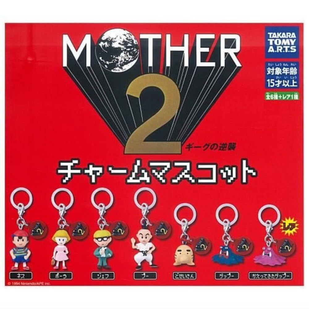 MOTHER2 アイコンチャームマスコット × 6種セット(※レアは含みません