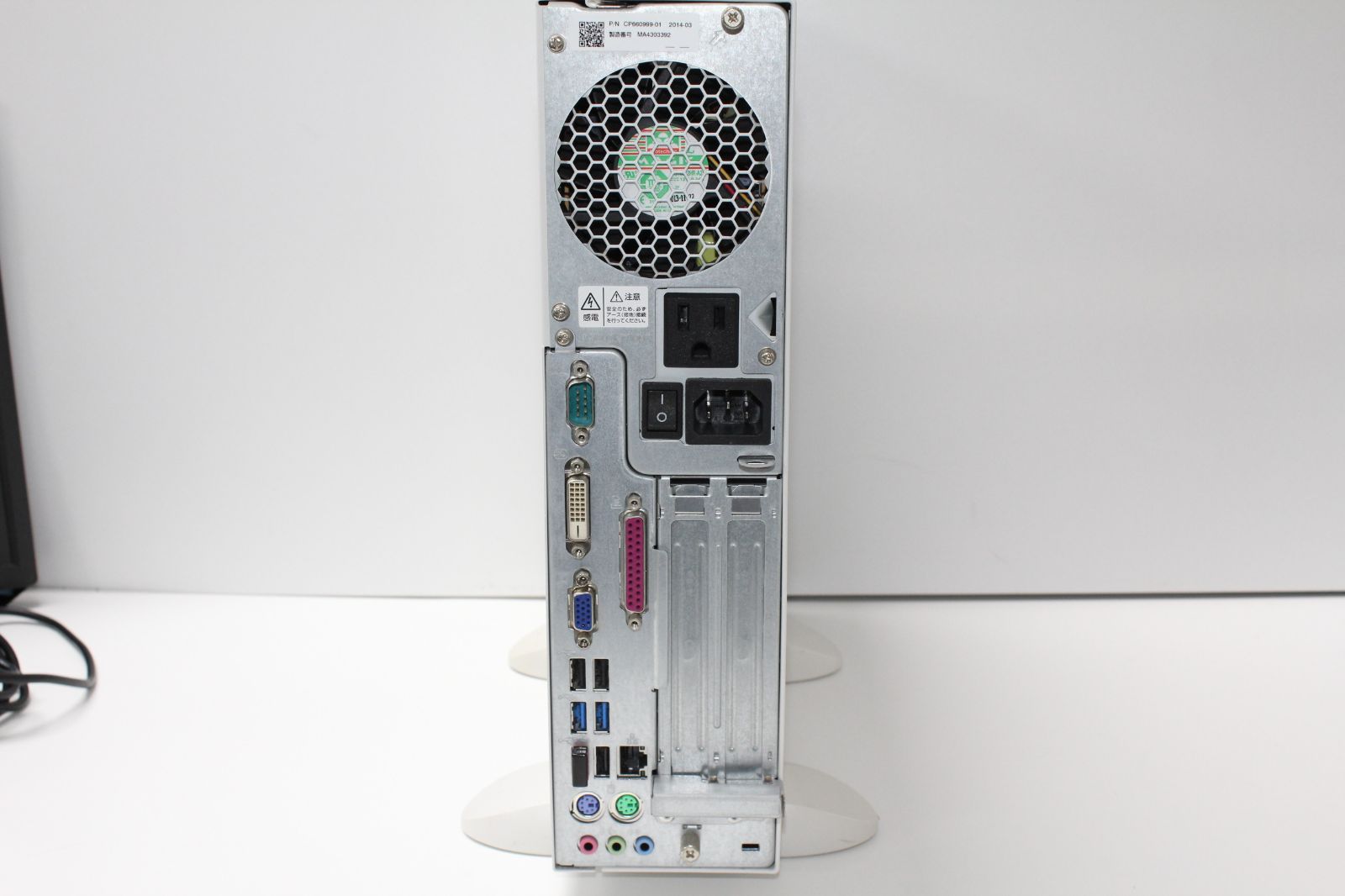 デスクトップPC】富士通〈ESPRIMO D583/HX〉Intel Core i5/SSD120GB 