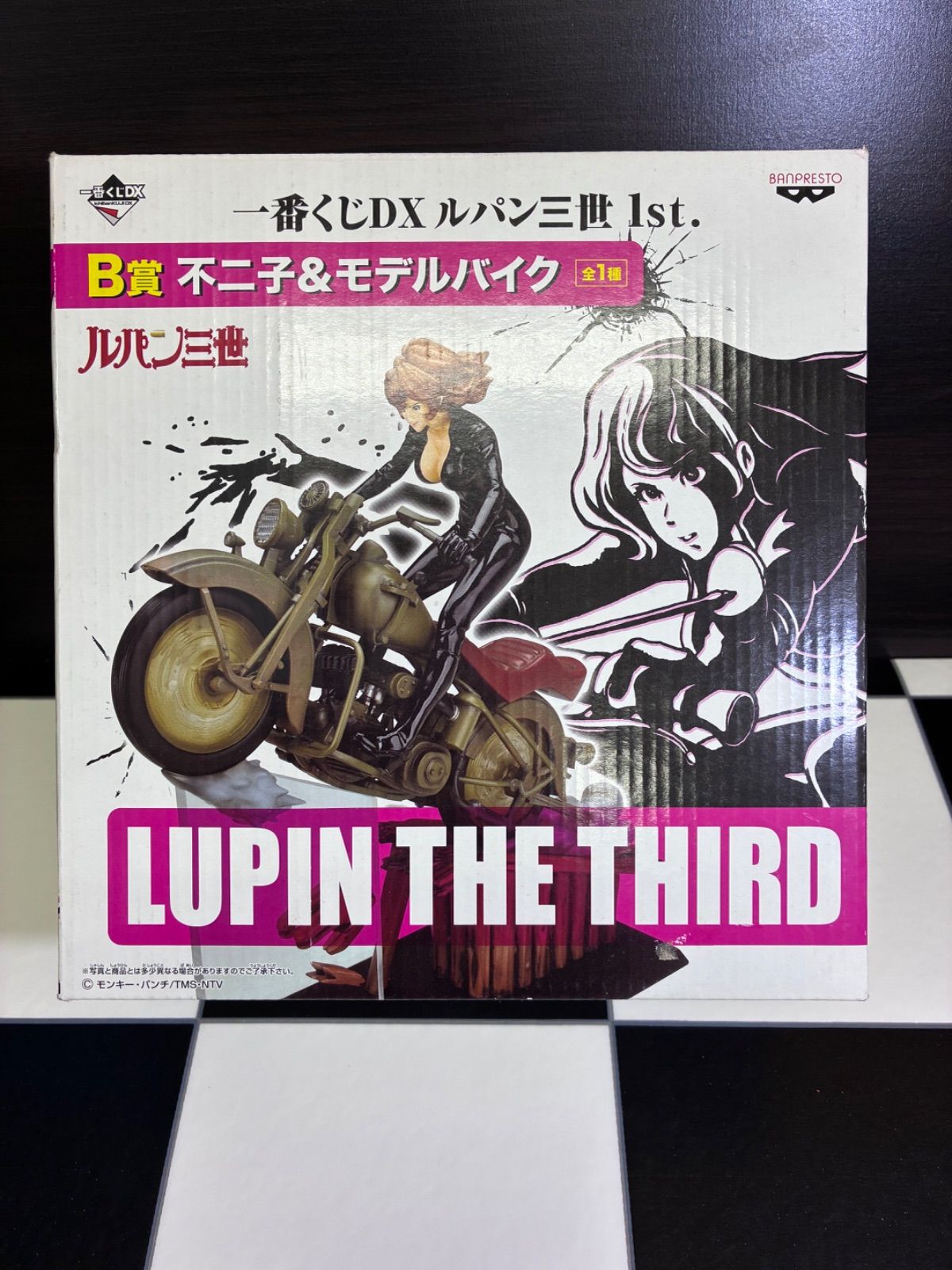 ルパン三世 一番くじ B賞 不二子&モデルバイク - メルカリ