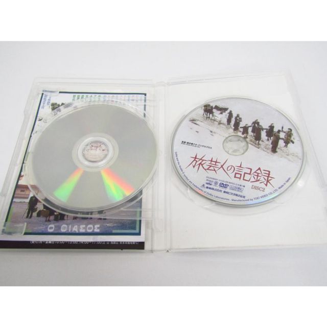廃盤 旅芸人の記録 DVD 2枚組 レンタル専用 廃盤 旅芸人の記録 DVD 2枚